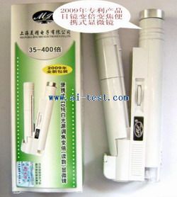6080yʽLED׹Դ׃߳x@΢R
