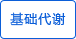 @ʾAx