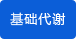 @ʾAx